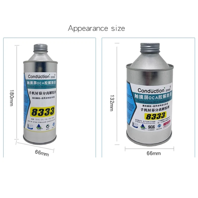 100/250/500ml Efficient 8333 Touch Screen OCA Polarizer Removing Liquids Samsung Mac Repair Solution Glue Cleaning Fluid