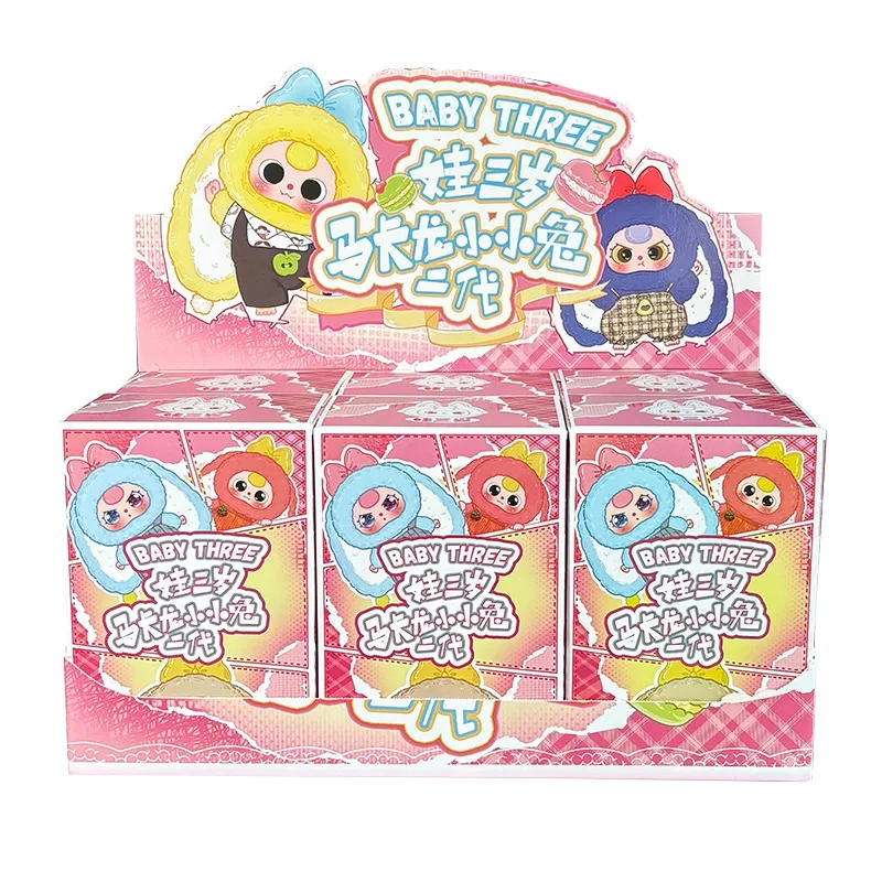 

Слепая коробка, сумка-сюрприз, детская три макарон, маленький кролик, серия V2, кулон, загадочная коробка, экшн-фигурка, брелок, украшение для девочки