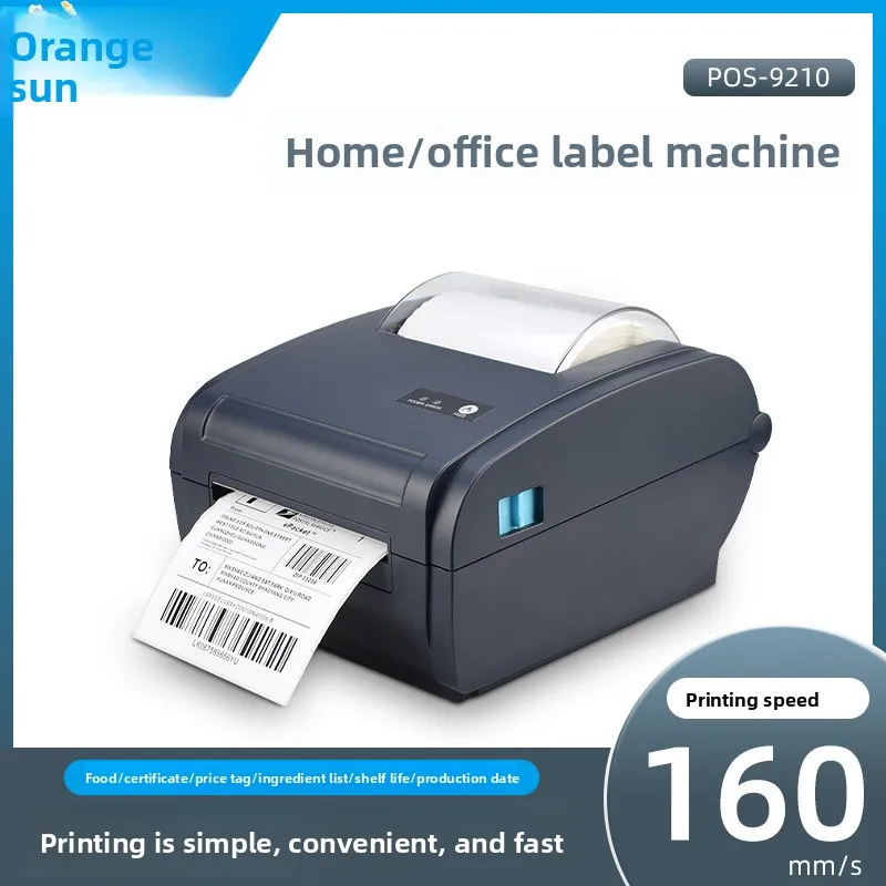 

Термопринтер для печати штрихкодов, этикеток и электронных накладных для электронной коммерции, 110 мм