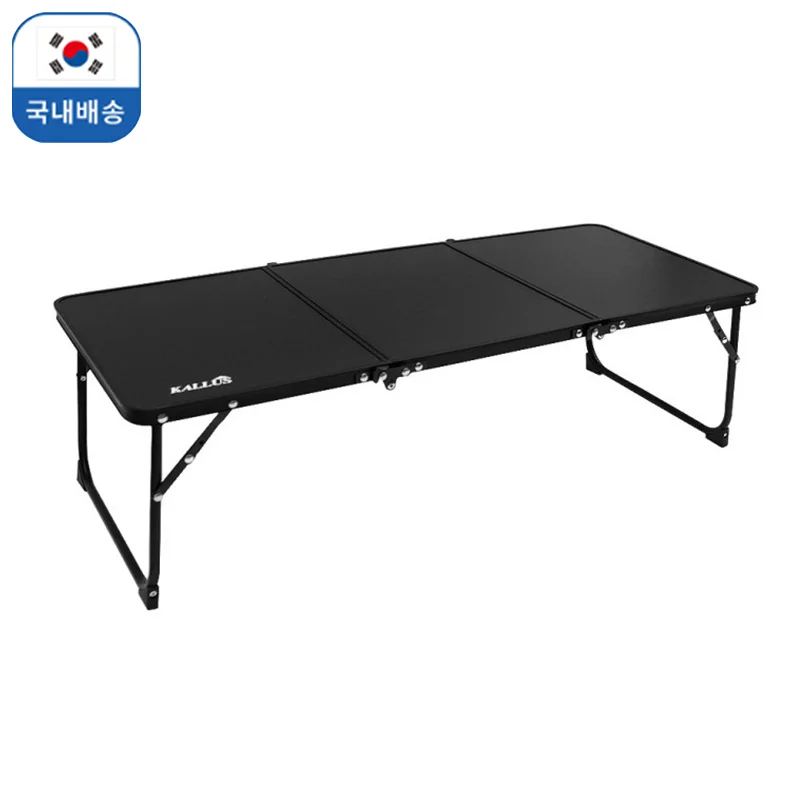 [Sommerneuheiten 2025] [Internationale Lieferung] Calus Camp21 3-Gang-Minitisch + Tasche Campingtisch Campingzubehör Sport und Unterhaltung