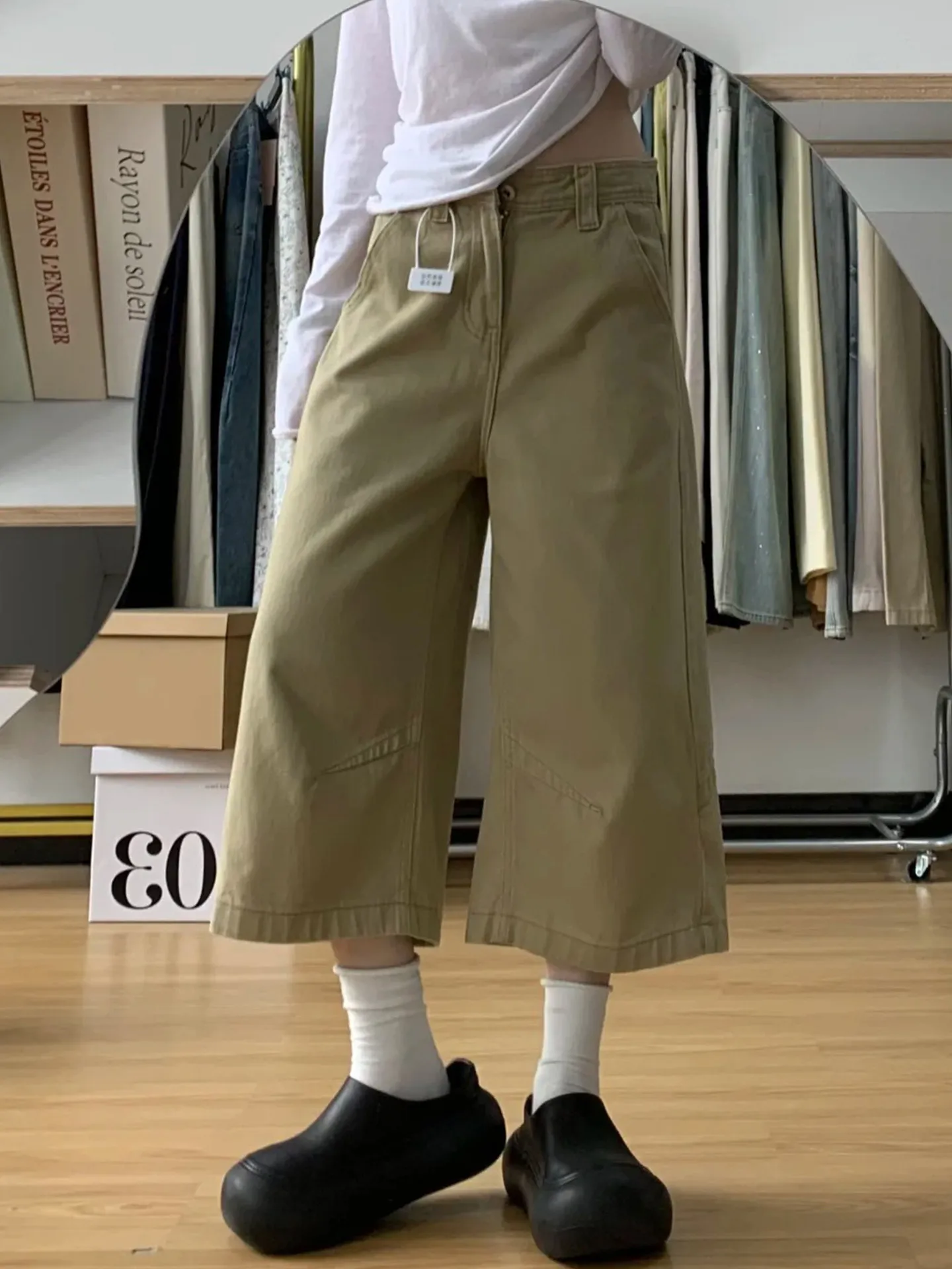 Khaki Wide Leg Jeans Women's Summer New Style Lazy Fashion Thinming Jeans Low Waist Zipper Closure Straight Cut Micro Stretch