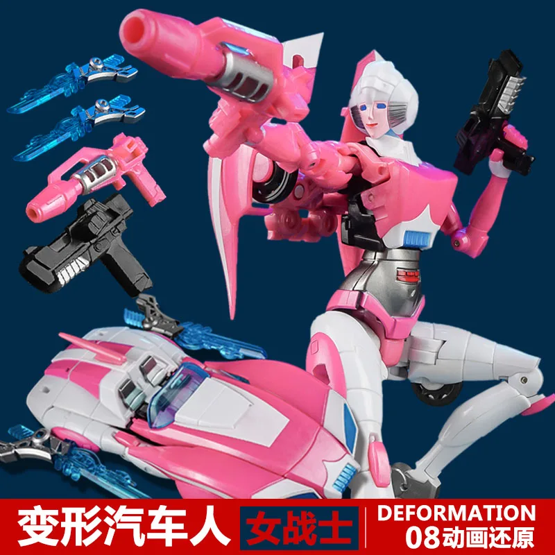 Weijiang wei jiang Transformation Robot Oversized Arcee Metal Part action figure toy free shipping