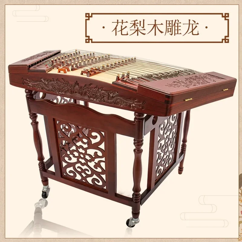 Le Soul 402 dulcimer Musical Instrument Mahogany Adult Entry Professional Grade Examination Playing