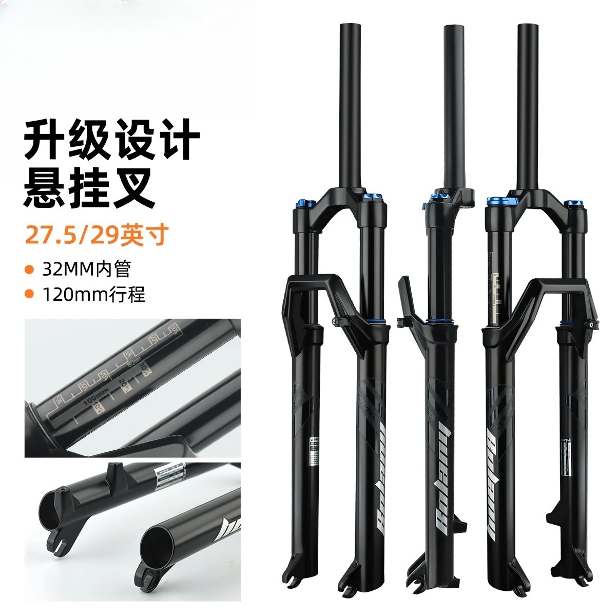 For Mountain Bike F…
