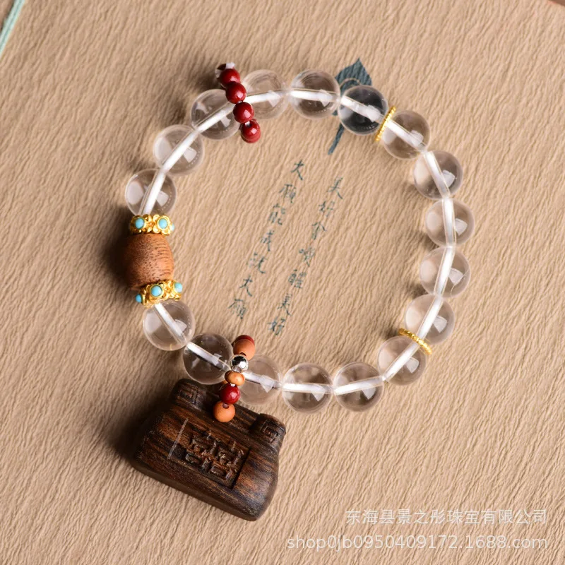 Natural White Crystal Single Circle Bracelet with Chess Nan Agarwood Big Lock Cinnabar Crafts Ornament Girls' Bracelet