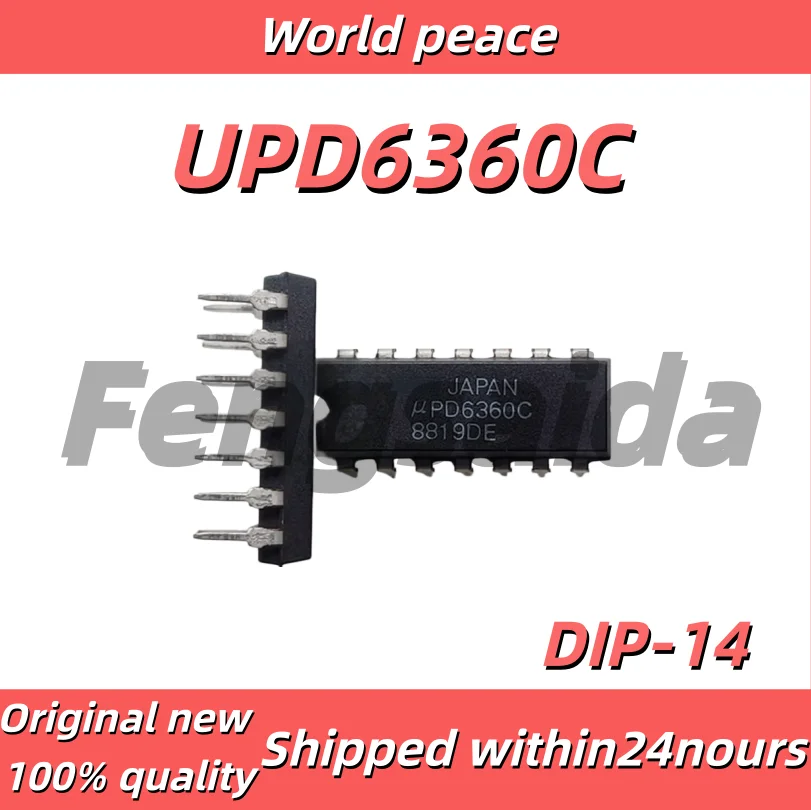 (1-10 pieces) 100% brand new UPD6360C D6360C DIP14
