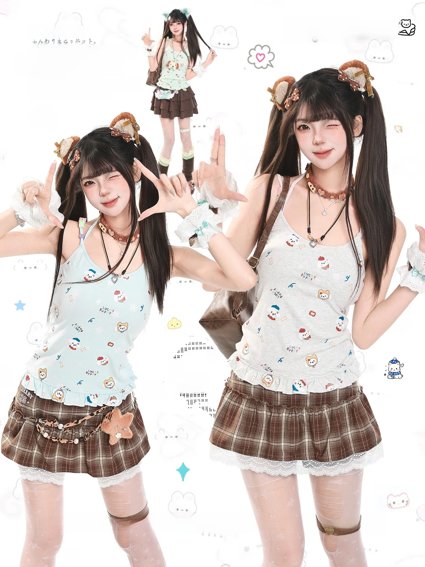 Sweet And Spicy Cartoon Bear Neck Strap Vest Women's Summer Sexy Slim Fit Short Elegant Beautiful Top U-Neckline Printed