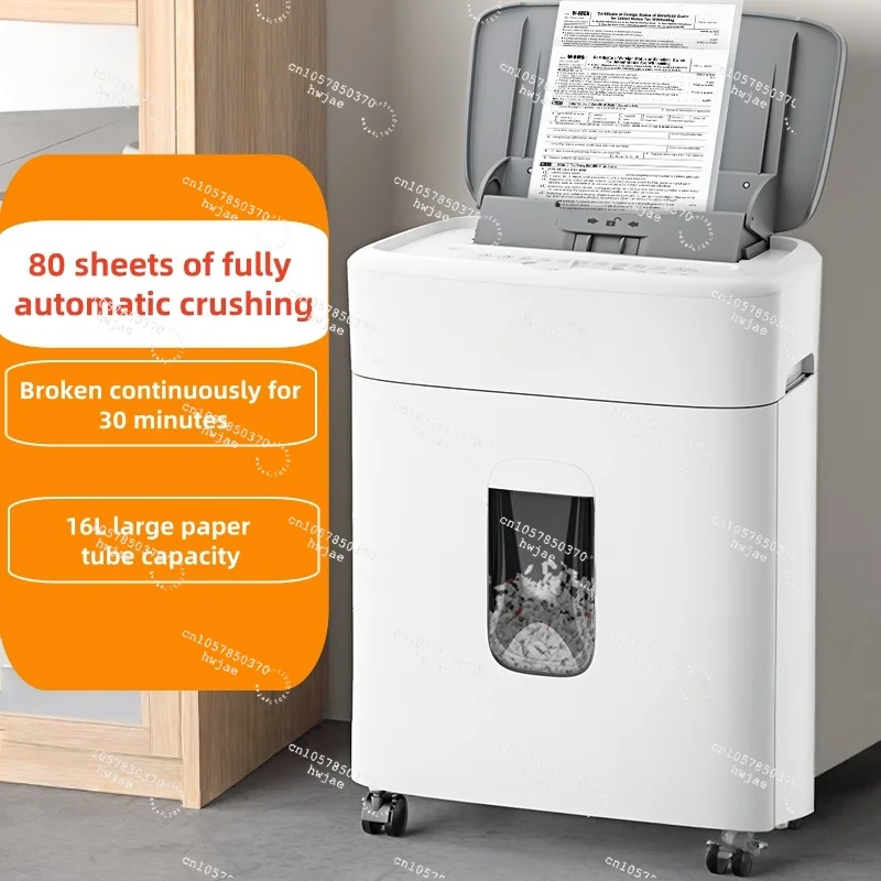 A fully automatic shredder household and commercial shredder specifically designed for confidential offices at level 4 shredding