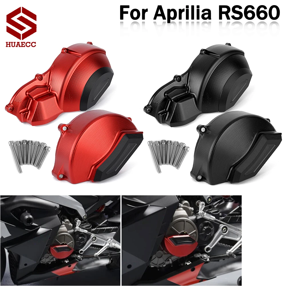 엔진 고정자 커버 보호 가드, Aprilia RS660 RS 660 2020 2021 2022 케이스, 클러치 보호대