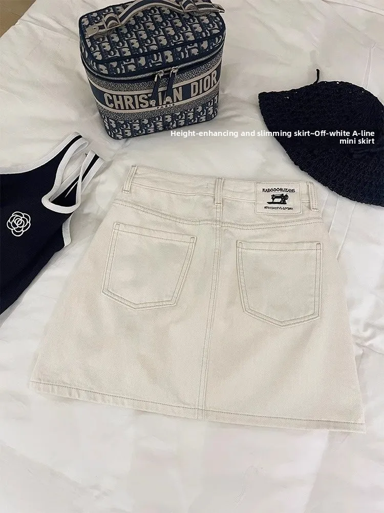 

High Waist A-Line Skirt for Women Summer New Sle Korean Version Open Split Denim ort Skirt Slimming Effect in Beige