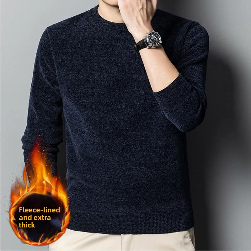 

Мужской вязаный свитер однотонного цвета с флисовой подкладкой, теплый зимний модный повседневный пуловер с длинными рукавами и круглым вырезом