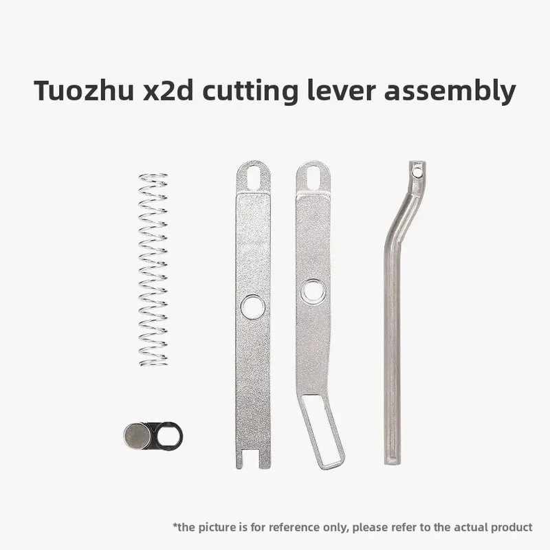 Original brand new cutting lever assembly is suitable for Bambu lab X2D 3D printer accessories