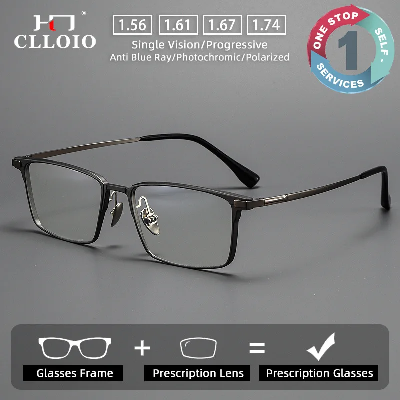 clloio-ビジネス超軽量チタン処方メガネ抗青色光長方形近視メガネ累進読書眼鏡