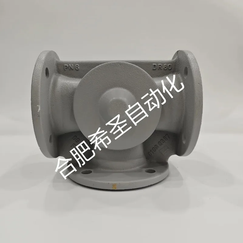Domicile Resideo three-way mixing valve DR80GFLA