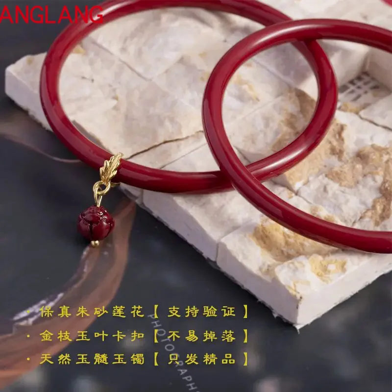 Natural Cinnabar Pendant Bracelet Benmingnian Lucky Preservation Women's Jingle Bracelet Girlfriend Gift High-end Jewelry