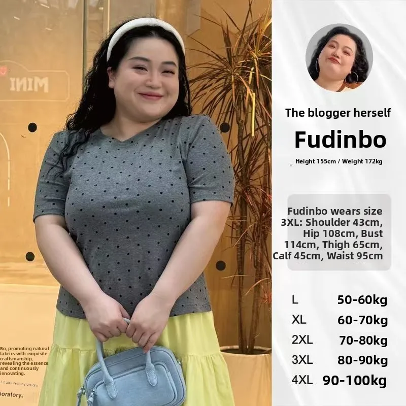 

Повседневная футболка оверсайз с эффектом стройности, в горошек, из комфортного смешанного полиэстера и хлопка