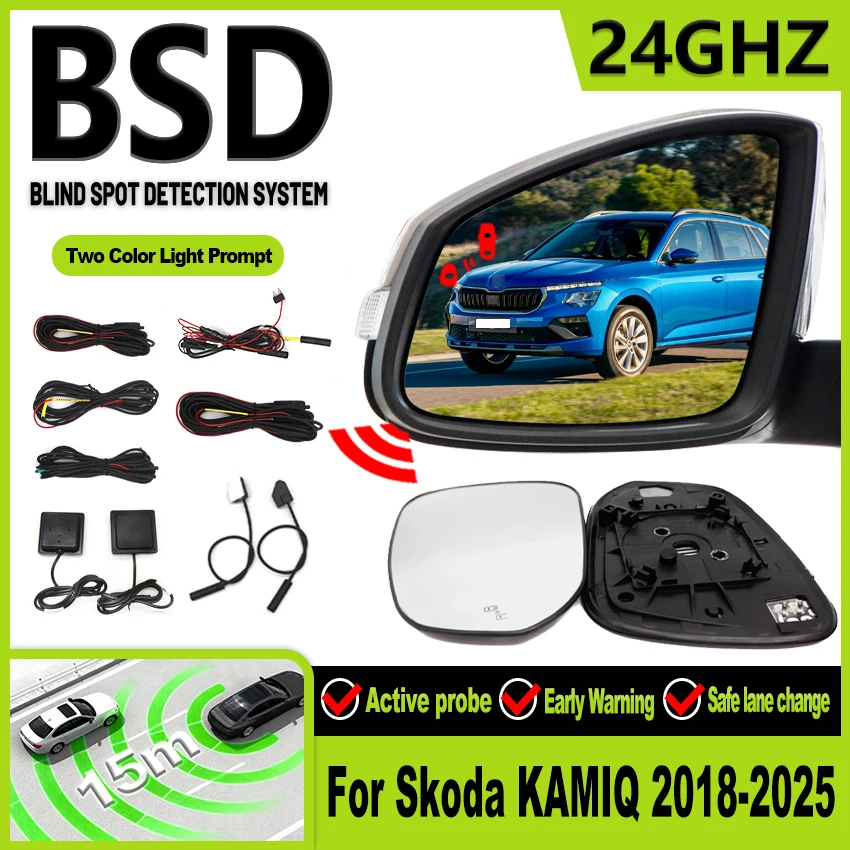 BSD BSA BSM Millimeter Wave Radar Blind Spot Detection System Lane Change Parking Assistance For Skoda KAMIQ 2018-2025