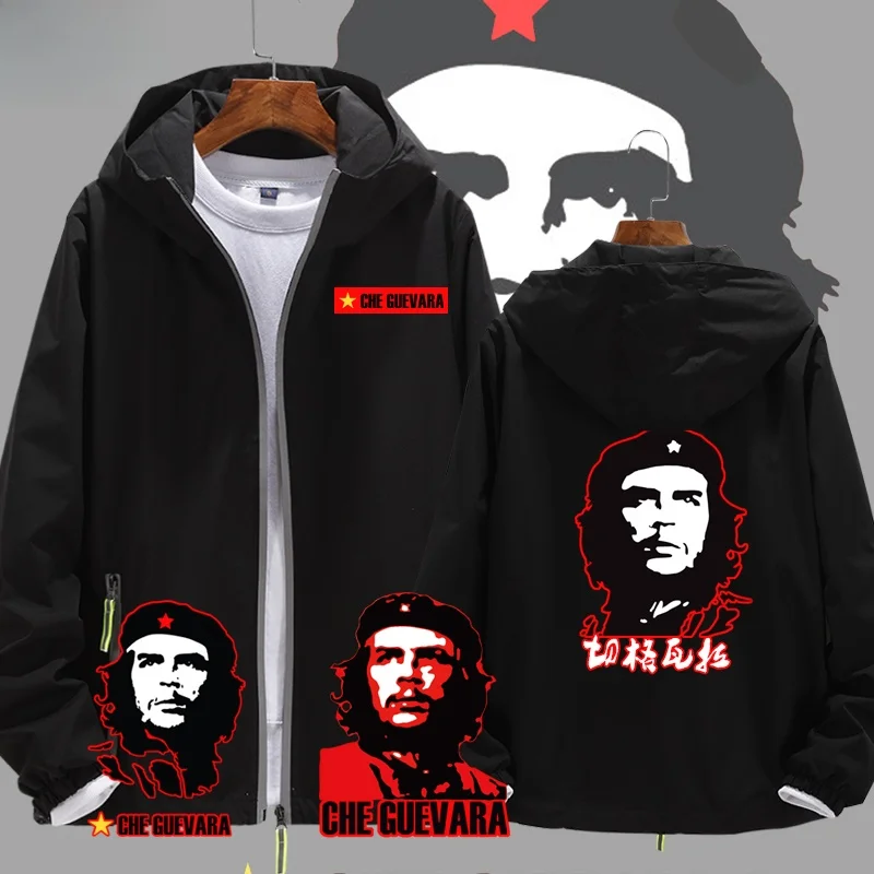 

Red Revolution Hoodie Jaet Casual ex Polyester Fabric Zipper Closure Long Sve Stand Fit Outerwear for Teens