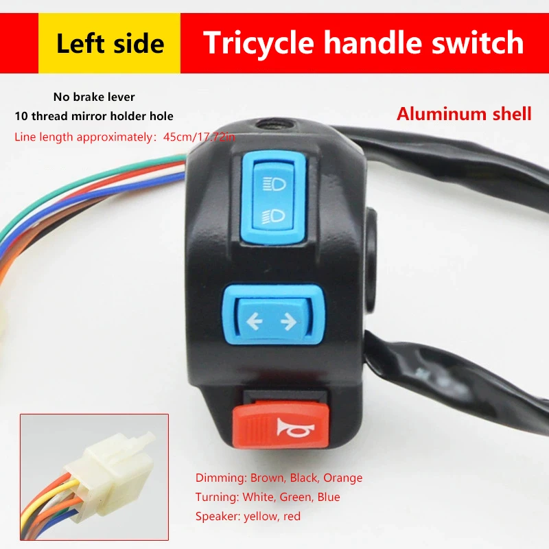 

Electric Tricycle Handle Seat Switch Assembly Horn Headlight Turn Signal Universal Combination Button With Brake Lever