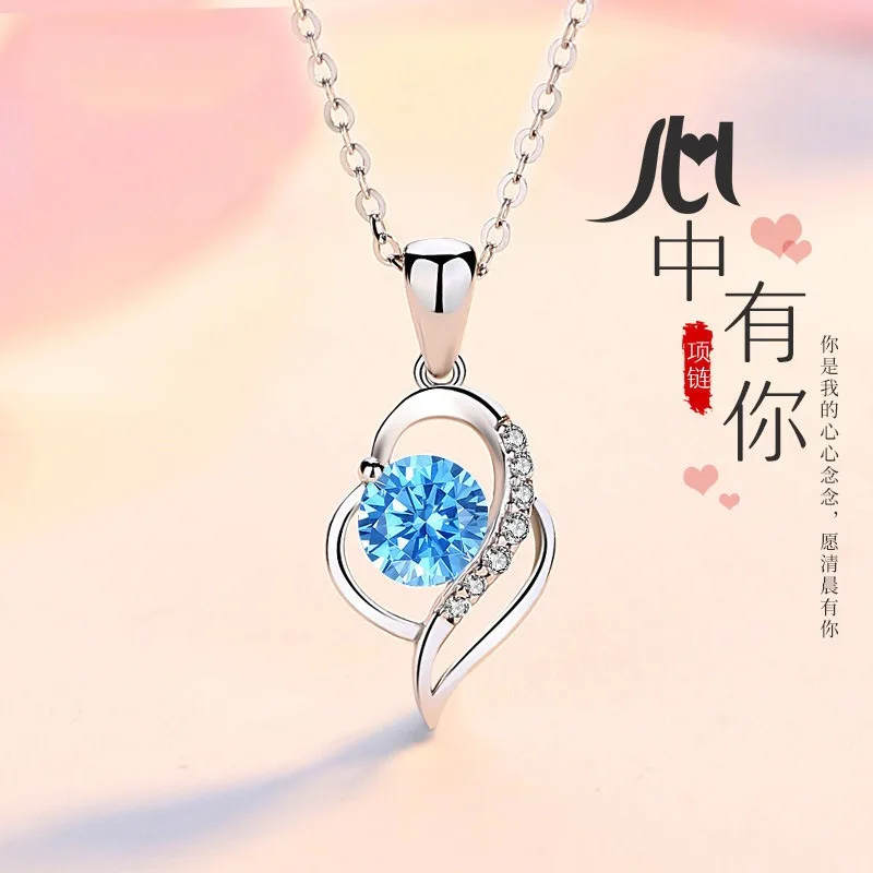

Necklace Sexy Accessories Woman Stainless Steel Jewelry Sets Men Chains for Women Mothers Day Gift Y2k Necklaces Things From € 1