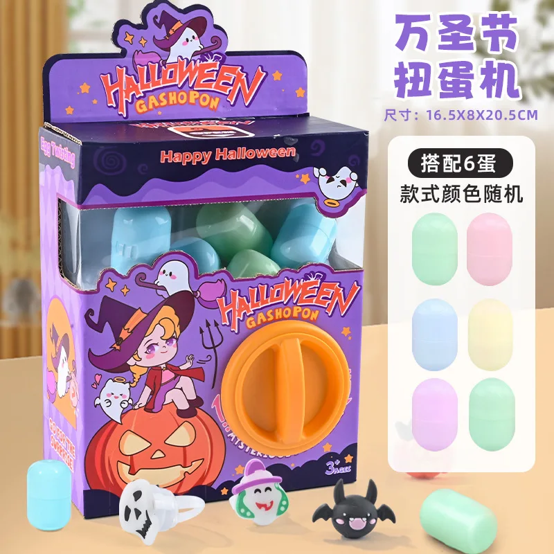 Christmas Twist Egg Maker Maker with Santa Elk Snowman Doll Fun Twist Egg Maker with Randomly Matches 6 Eggs Christmas Gift