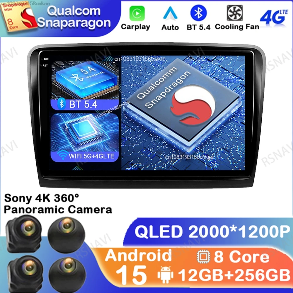

Android 15 для Skoda Superb 2 B6 2008 2009 2010 2011-2015 DSP BT головное устройство Qualcomm стерео QLED мультимедийный проигрыватель Viedo 4G LTE