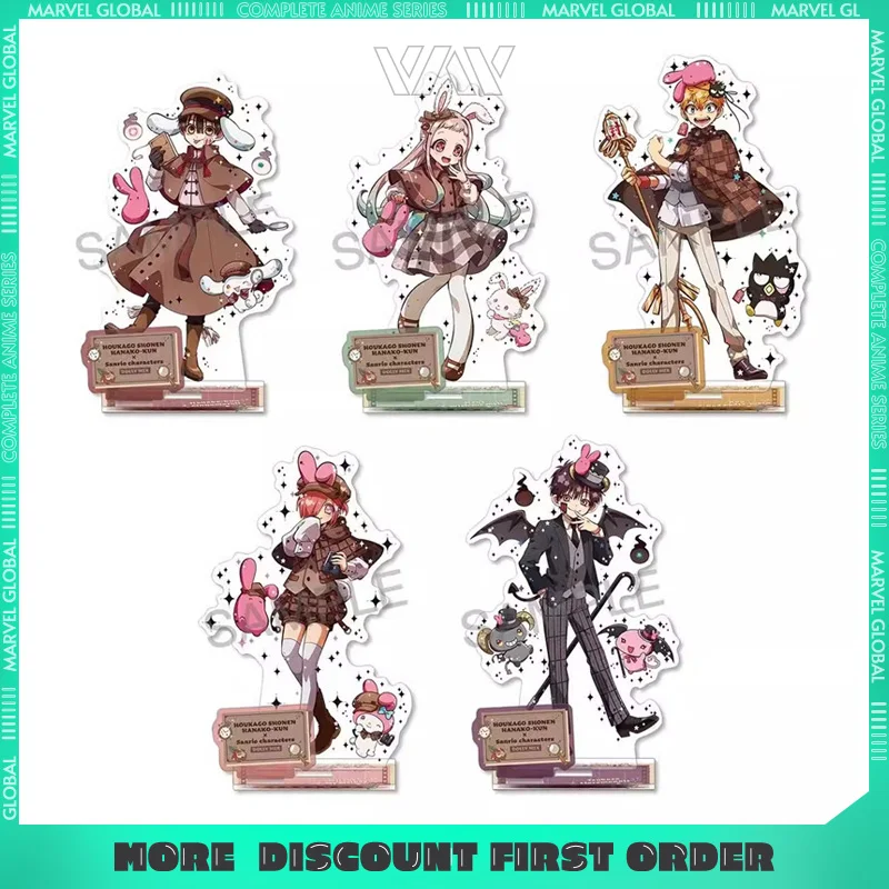 

После школы The Bound Boy, акриловая подставка для совместной работы, периферийная фигурка аниме, стоячие украшения, настольный дисплей, подарок для мальчика