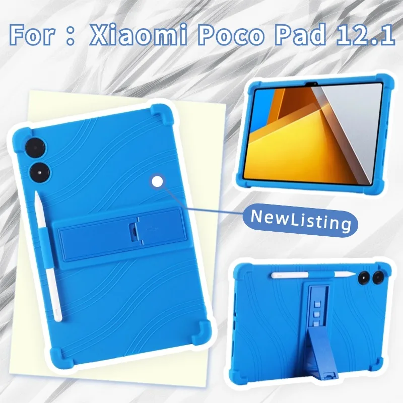 

For Xiaomi Poco Pad 12.1-inch Shockproof Case Teclast Silicone Case 2024 Flexible Anti-scratch Protective Cover Soft