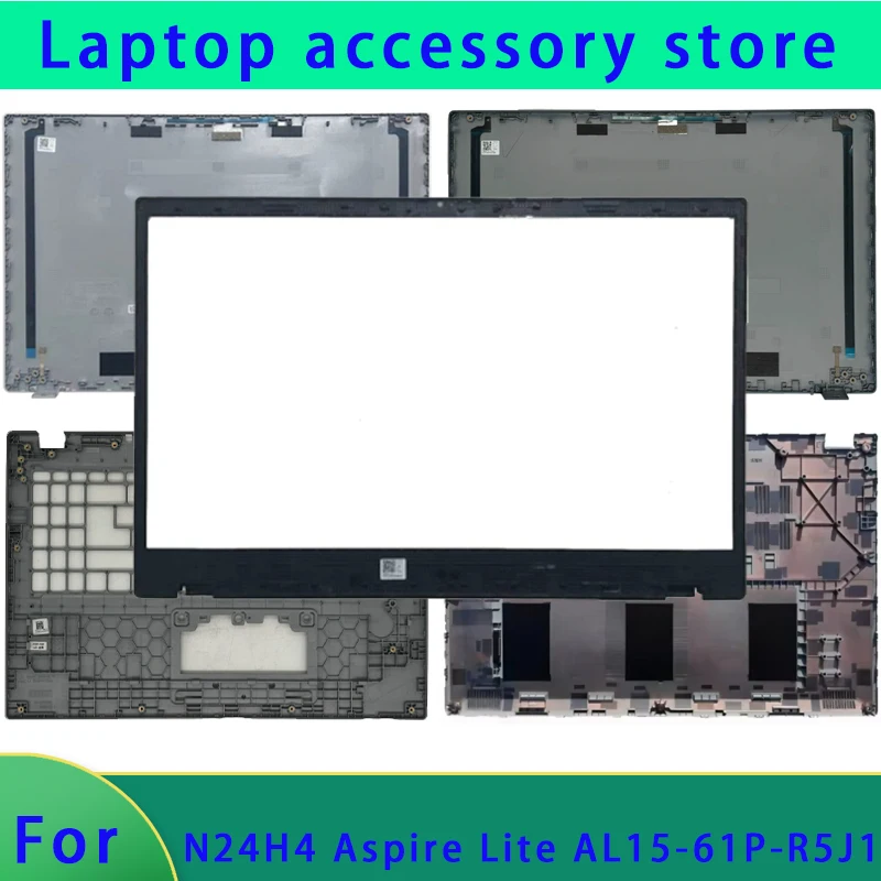 Suitable for Aspire Lite AL15-61P-R5J1 N24H4 laptop LCD screen back cover front panel palm rest bottom shell silver blue gray