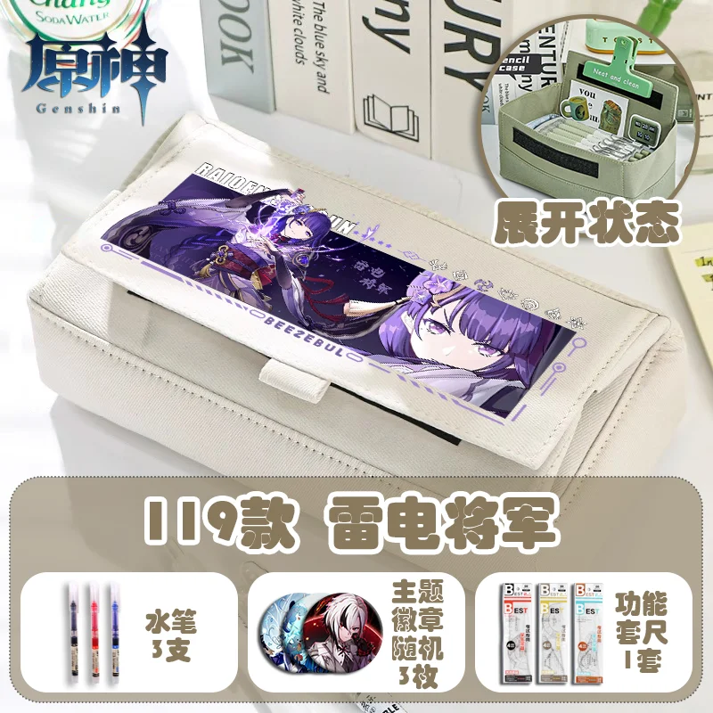 لعبة Gs Impact Anime 2025 Cos Wanderer Beelzebul Cyno Ning Guang Wriothesley إلخ. هدية مقلمة كرتونية بسيطة جديدة للجنسين