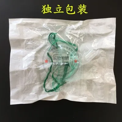 Máscara de traqueostomia, máscara laríngea traqueostomia, máscara atomizadora de traqueostomia para calentamiento de oxígeno y humidificación, envío gratis