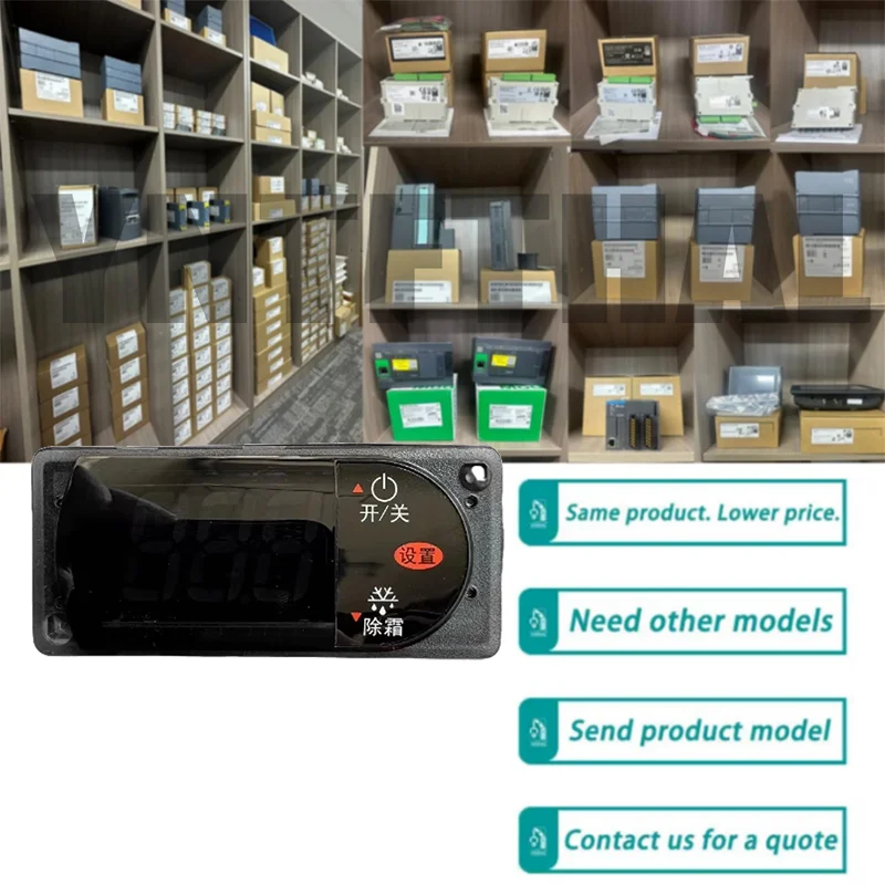 

New Original RCDIC1HOEO RCDIC1H0e0 Temperature Controller