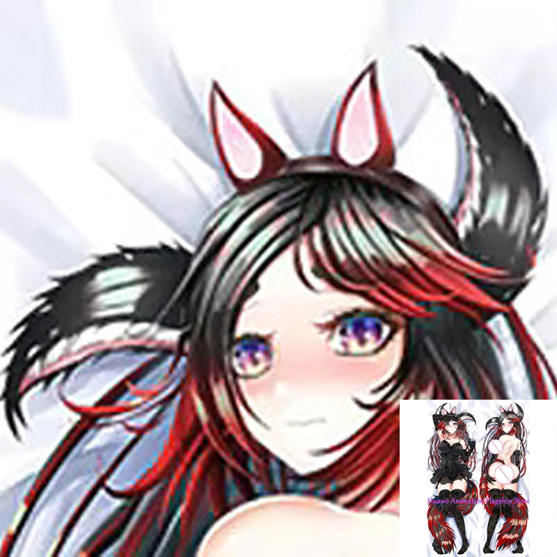 

Dakimakura Anime Pillow Cover Aeriy Double Sided Print 2Way Cushion Cover Xmas Gifts