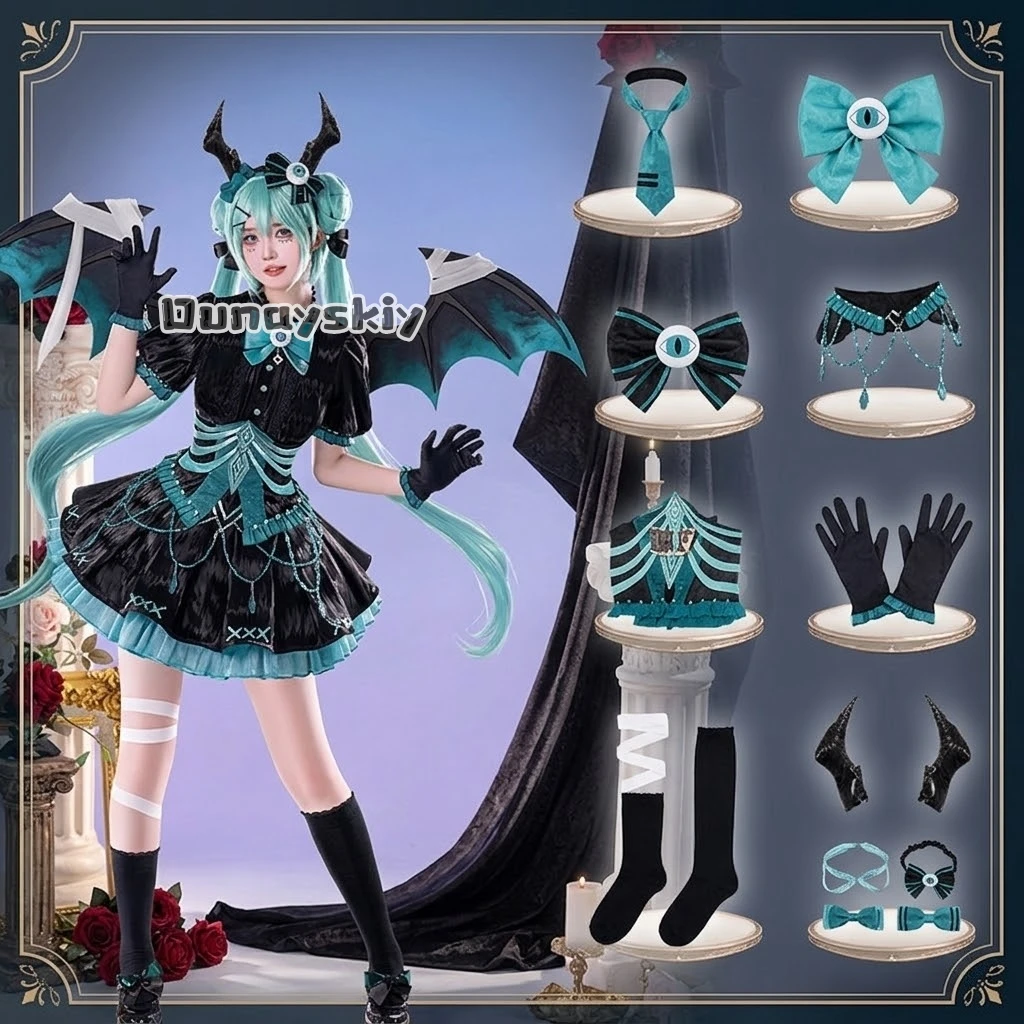 

Anime Sekai Demon Miikuuuu Cosplay Rascal Costume Little Bandage Devil Halloween Wing Lolita Dress Uniform Wig for Women Game