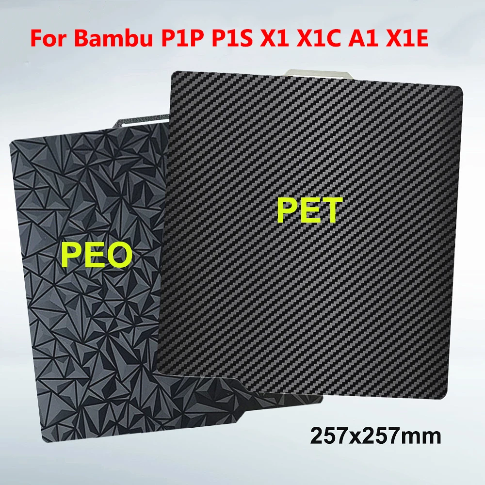 

Гладкая пластина PEO PET для Bambu lab P1P P1S A1 X1 Рабочая пластина Двухсторонний пружинный стальной лист P1P Нагревательная кровать для Bambulab X1 Carbon