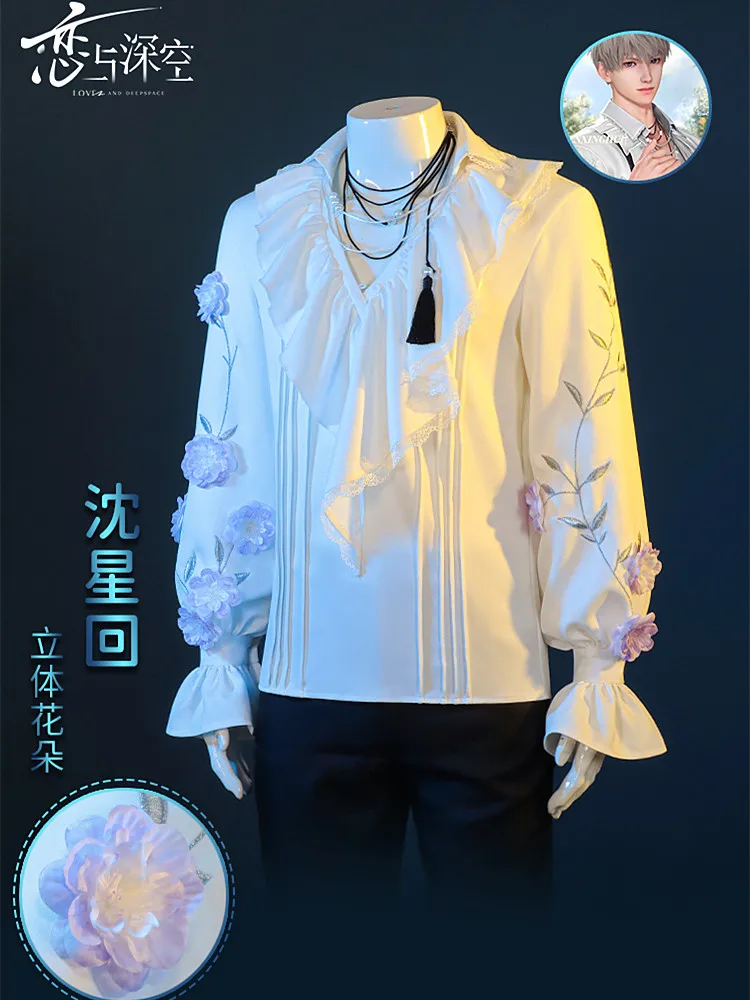 

Xavier Cosplay Costume Game Love and Deepspace Cos Anime Men Fashion Uniform Carnival Halloween Party Outfit Role Play Clothing