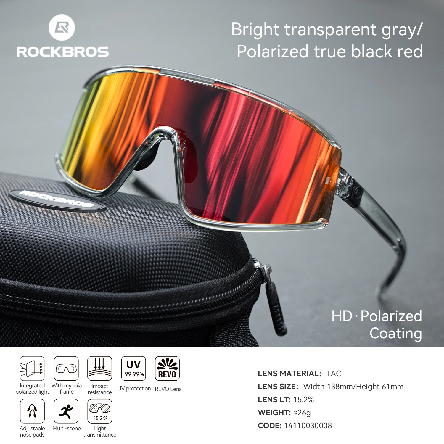 ROCKBROS Cycling Sunglasses Photochromic 7