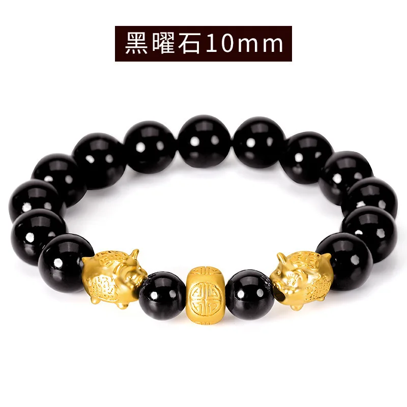 

2024 Red String Women, Year Gift, Golden Pig Zodiac Lucky Bead Agate Bracelet For Men And Couples HandString