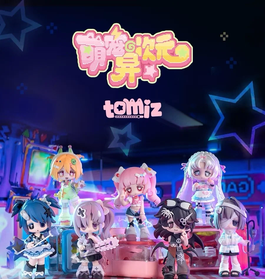 

Новый Tomiz Cute Pet Another Dimension Series слепая коробка аниме фигурка коллекция украшения модель девушка Hert рождественские подарки