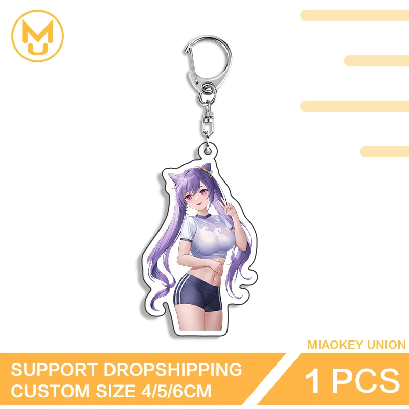 Genshin Impact Keqing Alluring Waifu Chic Key Chains Advance Guard Lightweight Decoration Suitable For Toys Hobbies Gifts