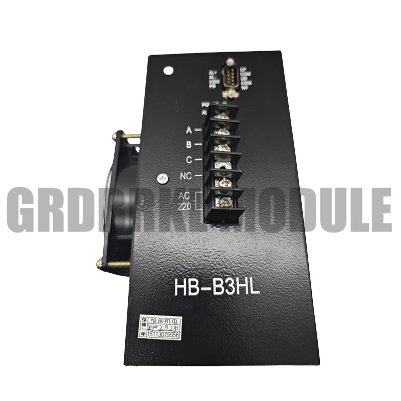 

New Original HB-B3HL AC220V