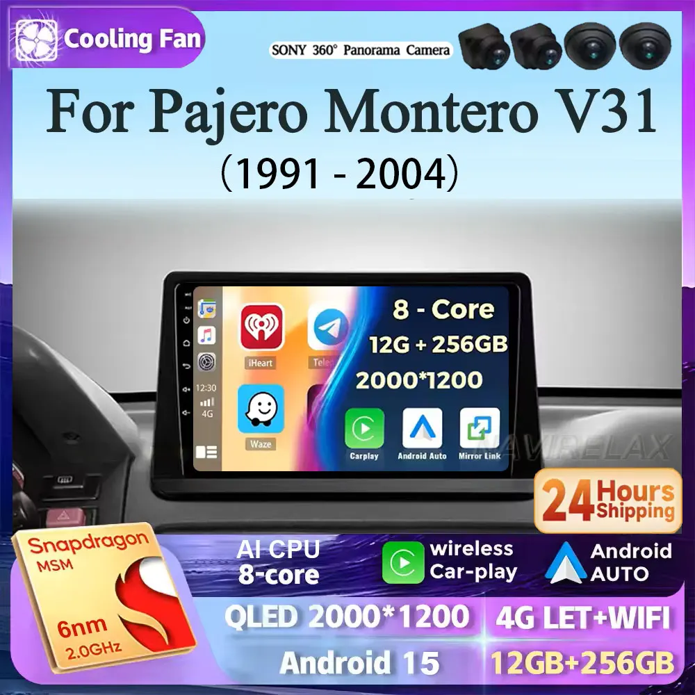 

Android 15 для Mitsubishi Pajero Gen2 Montero V31 V32 V33 V43 Автомагнитола Авто Стерео Мультимедийное Видео Carplay GPS-навигация
