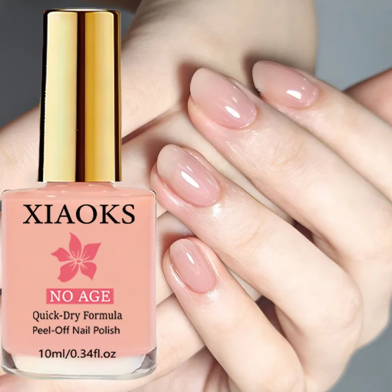 Quick-Drying Nail Strengthening Oil - Light Pink, Elegant Design, Durable Formula, Suitable for Weak or Soft Nails, Long-Lasting Shine Effect, for Daily Use and Special Occasions, Exclusively for Professionals, Perfect for Holidays, Birthdays, and as a Gift for Female Friends.