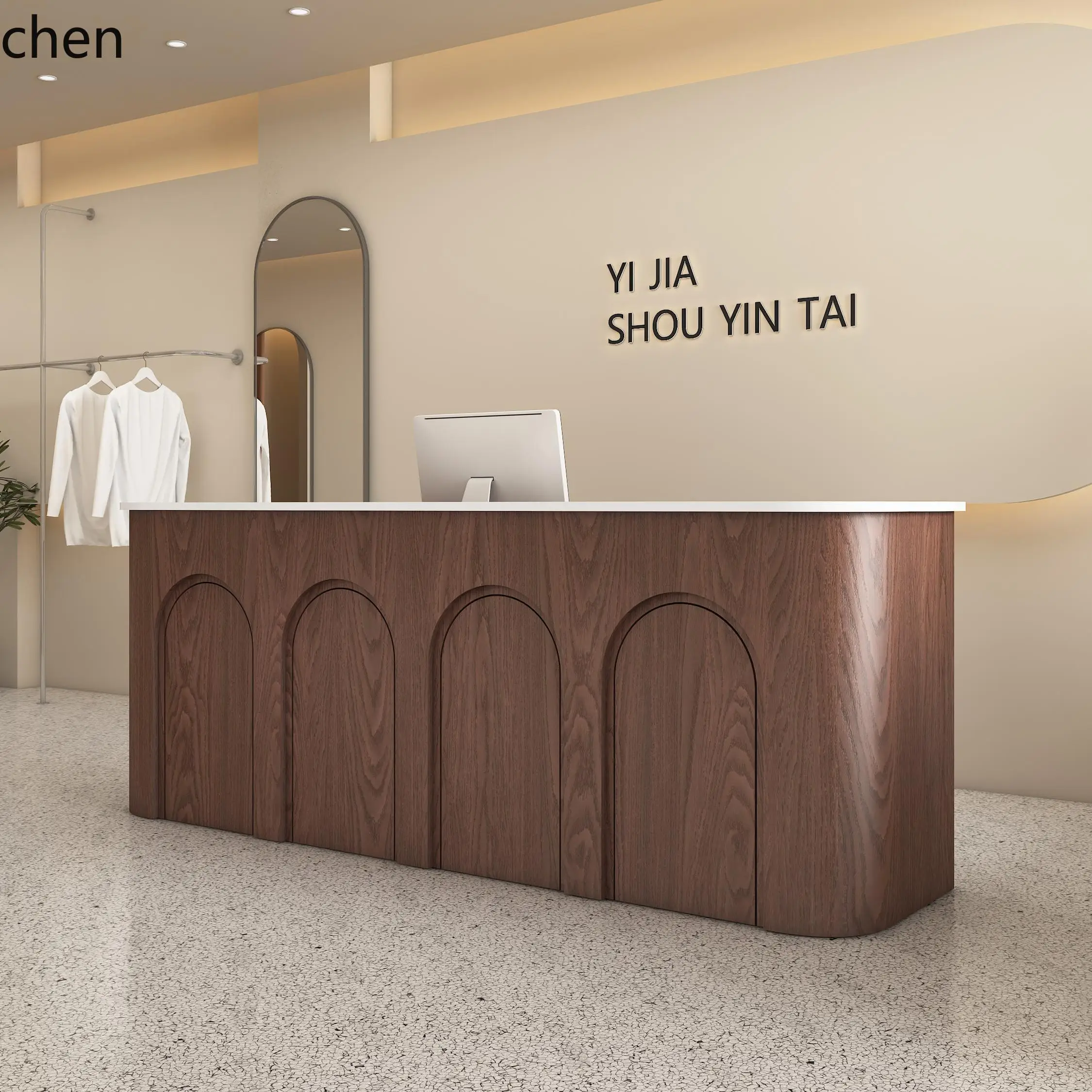

a2 clothing store checkout page beauty salon light luxury bar counter hair salon office reception table