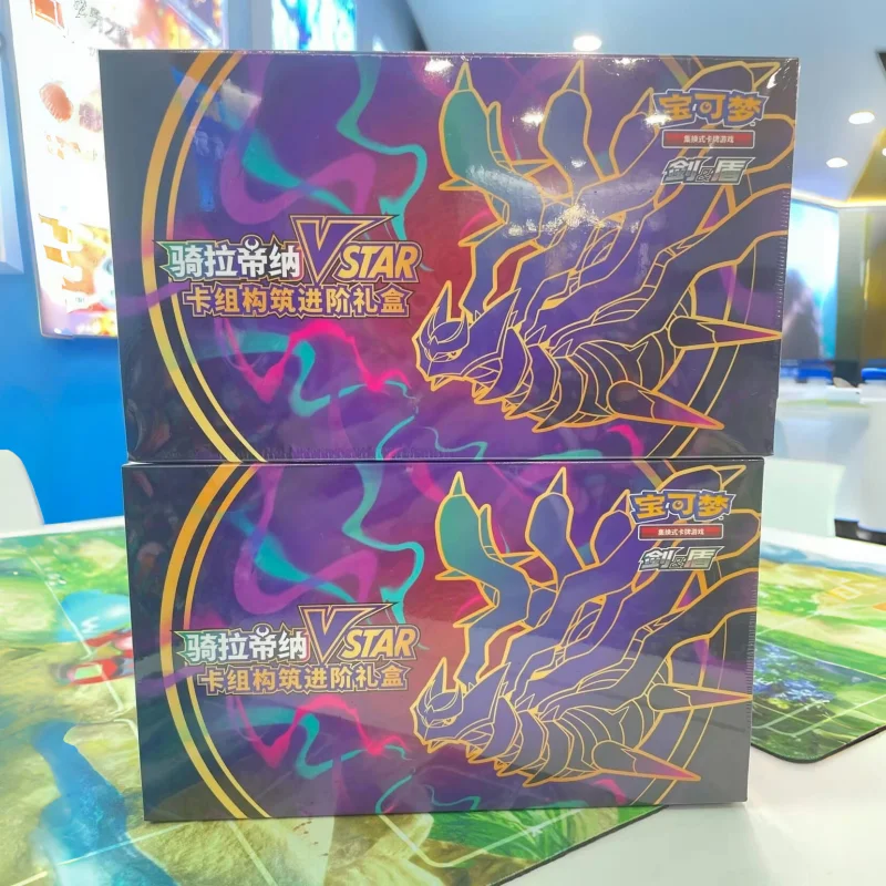 정품 포켓몬 TCG 중국어 간체판 트레이딩 게임 카드 애니메이션 기라티나 VSTAR 덱 구성 고급 선물 상자 컬렉션 선물