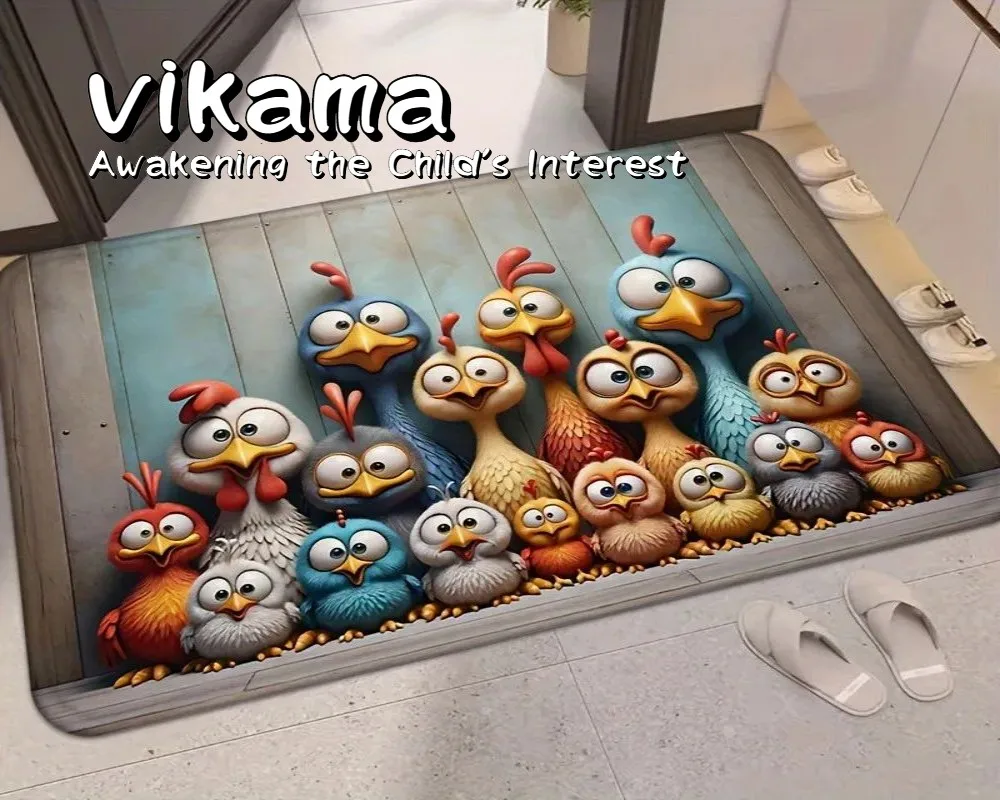 مجموعة VIKAMA Holiday Collection "Big-Ied Chick" ممسحة بتصميم عائلي مناسبة لغرف النوم والحمامات والمطابخ والمدخل المنزلية #1