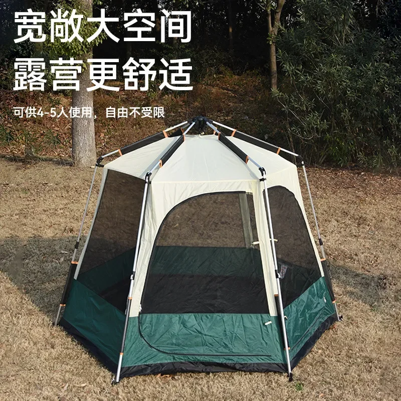 Large Hexagonal Camping Tent 4-6 Person Double Layer Breathable Outdoor Shelter Quick Open Sun Rain Protection Family Travel
