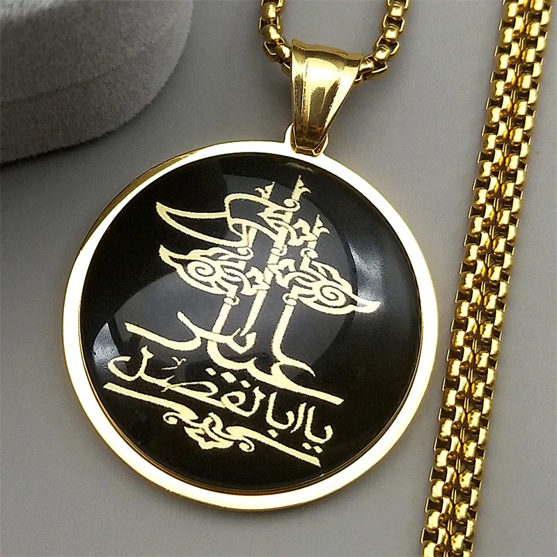 الإسلامية العربية رسالة الله الله غلاس قلادة قلادة للنساء الرجال الفولاذ المقاوم للصدأ الذهب اللون العربية مسلم تميمة سلسلة مجوهرات #4
