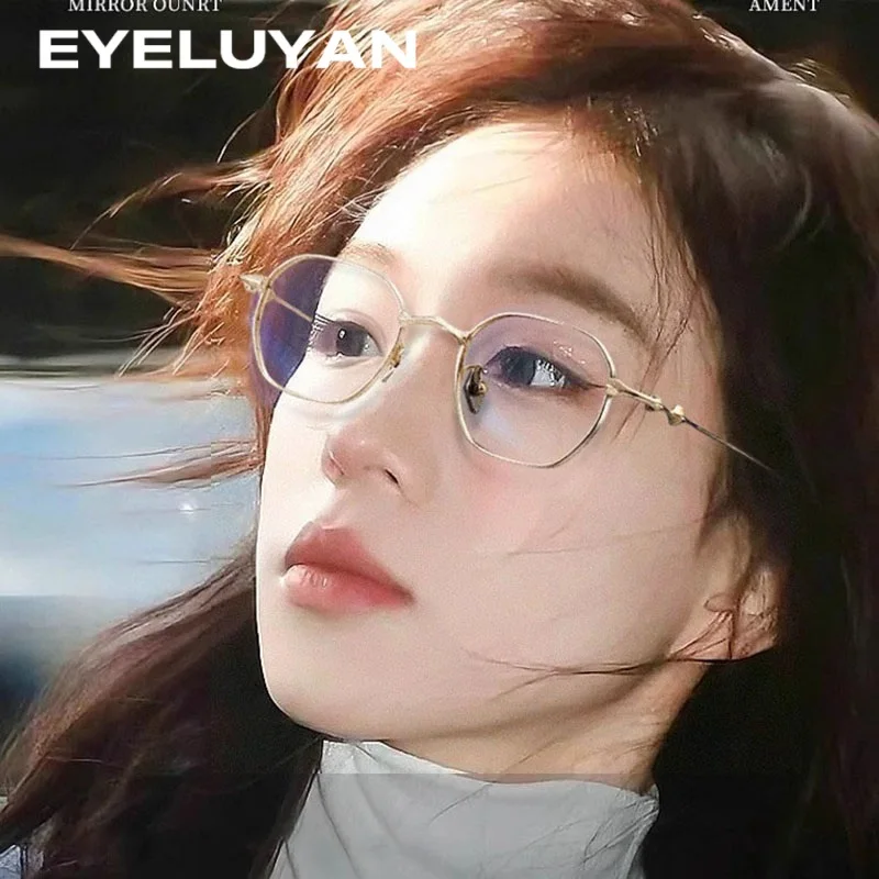 

EYELUYAN модная многоугольная оправа для очков женская титановая легкая оптическая женская оправа для очков для близорукости