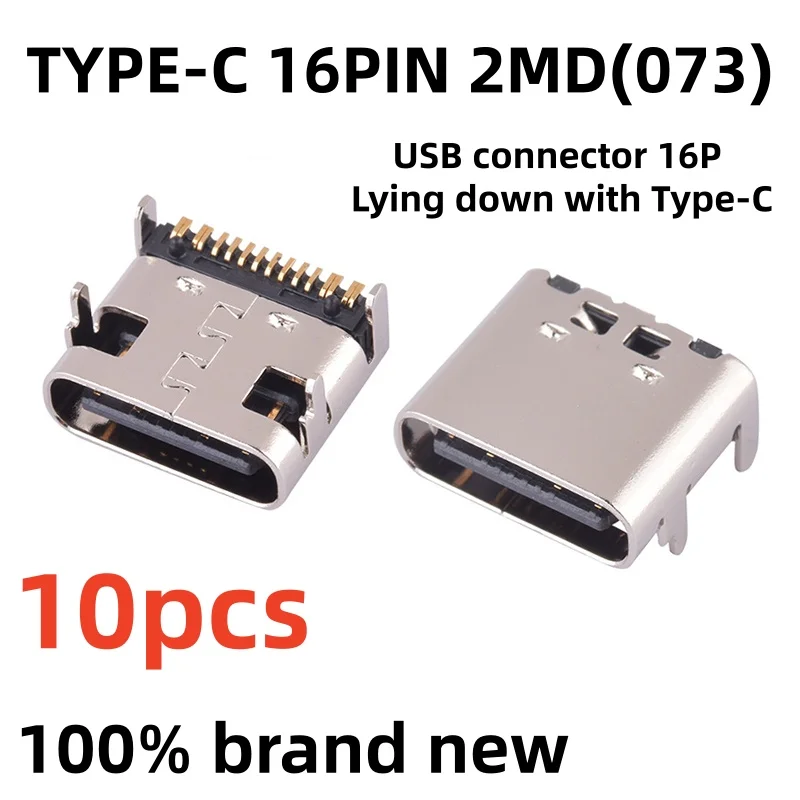 10pcs SMD TYPE-C 16PIN 2MD(073) USB Connector 16P Horizontal Female Type-C 100% Brand New